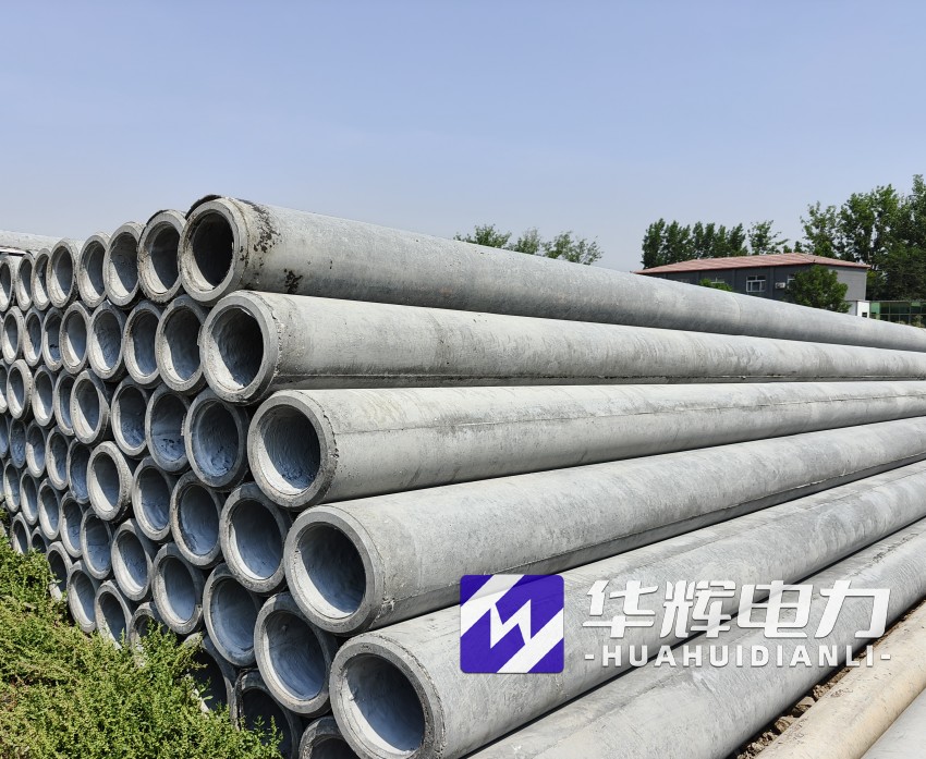 东城街道12米水泥电线杆